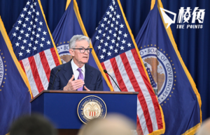 美聯儲連續3次不加息 官員料明年減0.75厘 財長指通脹2024年底前回落至2%