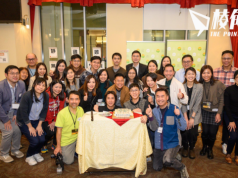 卑詩省直擊溫哥華街坊會晚會 200人出席2港生獲獎學金 關慧貞承諾爭取政府加強支援新移民