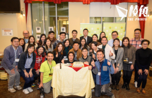 卑詩省直擊溫哥華街坊會晚會 200人出席2港生獲獎學金 關慧貞承諾爭取政府加強支援新移民