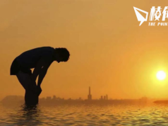 2023年全球升溫攝氏1.4度 創有紀錄以來最熱一年 厄爾尼諾衝擊 明年氣候恐惡化