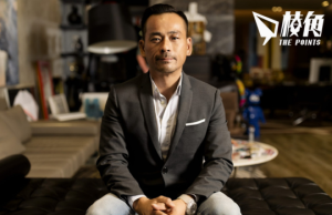 洗米華獄中向習近平發公開信 要求一個公平和正常裁決 「希望你能為幾個無辜家庭發聲」