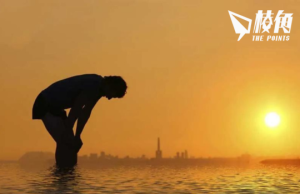 2023年全球升溫攝氏1.4度 創有紀錄以來最熱一年 厄爾尼諾衝擊 明年氣候恐惡化