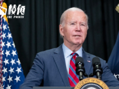 美國眾議院表決通過 對拜登進行彈劾調查 指從家族海外商業交易中獲益