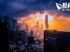 港成國際金融中心遺址 許正宇指有觸底復甦跡象 施永清:現實發展確存此趨向的可能性