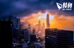 港成國際金融中心遺址 許正宇指有觸底復甦跡象 施永清:現實發展確存此趨向的可能性