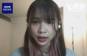 周庭接受NHK專訪 最擔心海外中國秘密警察 最感不安是自己人身安全