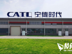 寧德時代與中共關係密切 首遭美國斷儲能電池連結 或影響全球電池生產龍頭地位