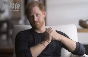 遭《鏡報》監聽電話爆料 高院判哈里王子獲賠14萬鎊