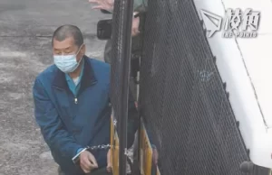 黎智英案|黎智英否認全部控罪 控方開案陳辭