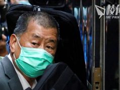 黎智英案|控方:訪問彭定康涉煽動     羅傑斯:屬記者正常行為