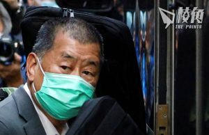 黎智英案|控方:訪問彭定康涉煽動 羅傑斯:屬記者正常行為