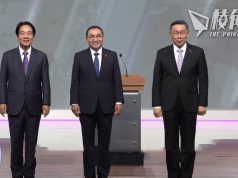 棱角拆局|台大選結果還看藍白棄保操作