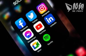 英國推新法案加強網路監控 通訊科技業界大力反對