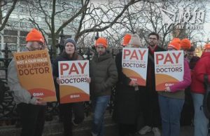薪資談判破裂 英格蘭初級醫生今起罷工六天