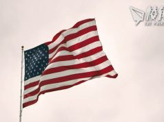 【顏純鈎】2024:大亂前夜,一言記之曰「凶」