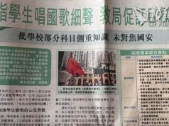 【馮睎乾十三維度】若沉默不被允許 讚揚不夠賣力就是罪