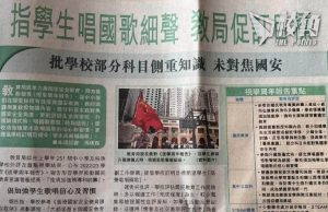 【馮睎乾十三維度】若沉默不被允許 讚揚不夠賣力就是罪