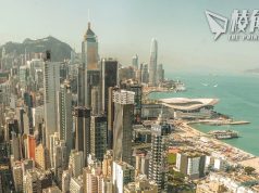 港府罕有不賣住宅和商業地 分析:人財兩空意料之內