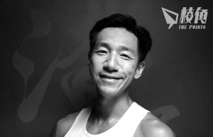 大埔男子燒炭亡 消息指死者為前新聞主播柳俊江