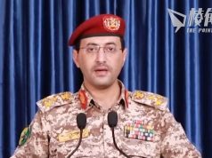 無視美英十二國警告 胡塞武裝:美侵略會受到懲罰