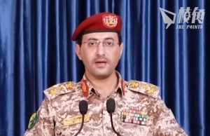 無視美英十二國警告 胡塞武裝:美侵略會受到懲罰