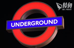 勞方不滿5%加薪幅度 本周日起罷工五天