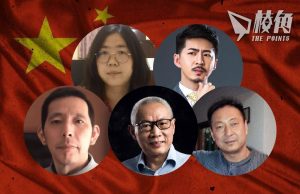 新冠四年|回顧五位因言入獄之士 合力擊破中共謊言