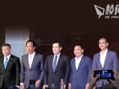 棱角拆局|藍白支持者如何看待中共威脅?