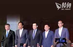 棱角拆局|藍白支持者如何看待中共威脅?