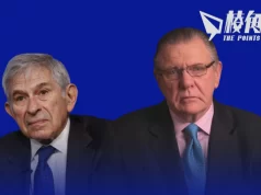 黎智英案|控方指黎與外國政要電郵來往 涉美國前副防長等人