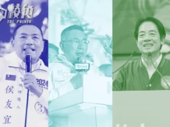 台灣大選|超級星期日     藍白綠齊集高雄造勢