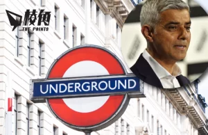 倫敦市長注資介入 工會取消原定五天地鐵罷工