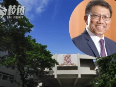 中大校長段崇智請辭 明年一月卸任