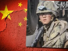 華裔美國海軍認做中國間諜 判囚27個月