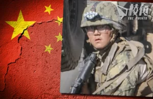 華裔美國海軍認做中國間諜 判囚27個月