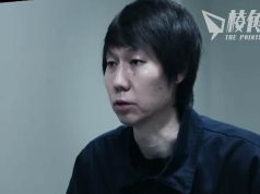 中國足協要求全員觀看反腐片 提交1500字觀後感