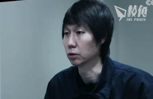 中國足協要求全員觀看反腐片 提交1500字觀後感