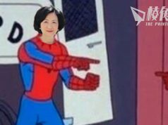 葉劉、鄭泳舜立會雙劍合璧 倡學阿拉伯語、邀碧咸夜繽紛