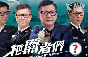 警員筆試英文合格率僅27.6% 鄧炳強稱有把關作用