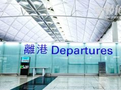 涉穿「光時」上衣於機場被捕 男子認煽動判囚3個月