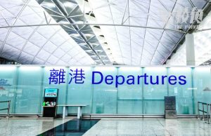 涉穿「光時」上衣於機場被捕 男子認煽動判囚3個月