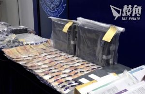 警方指有集團合謀詐騙「科技券」 拘35人涉逾千萬資助額