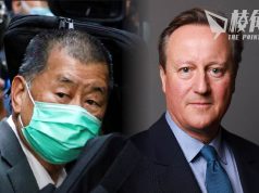 黎智英案|卡梅倫再促港府釋放黎智英 廢除《國安法》