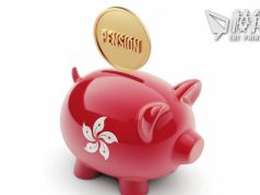 強積金(一)|移民數字與申領強積金人數 差距龐大