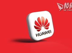 華為敗走美國? 傳公關部裁員遊說停運