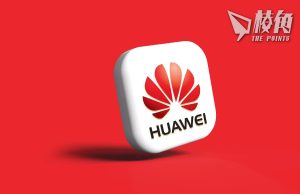 華為敗走美國? 傳公關部裁員遊說停運