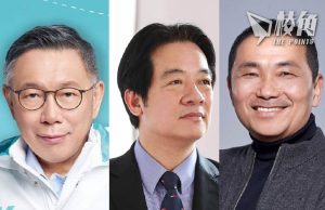 【顏純鈎】戰爭與和平不是選項,親美或親共才是要害