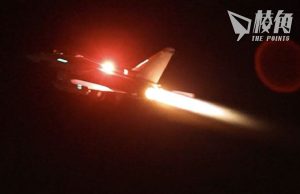 美英合力空襲也門 打擊境內胡塞叛軍