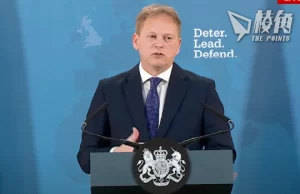 英防相警告2024年更危險 5年內或需同時應對中俄