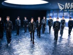 MIRROR演唱會事故 協興隆認6罪罰42萬元